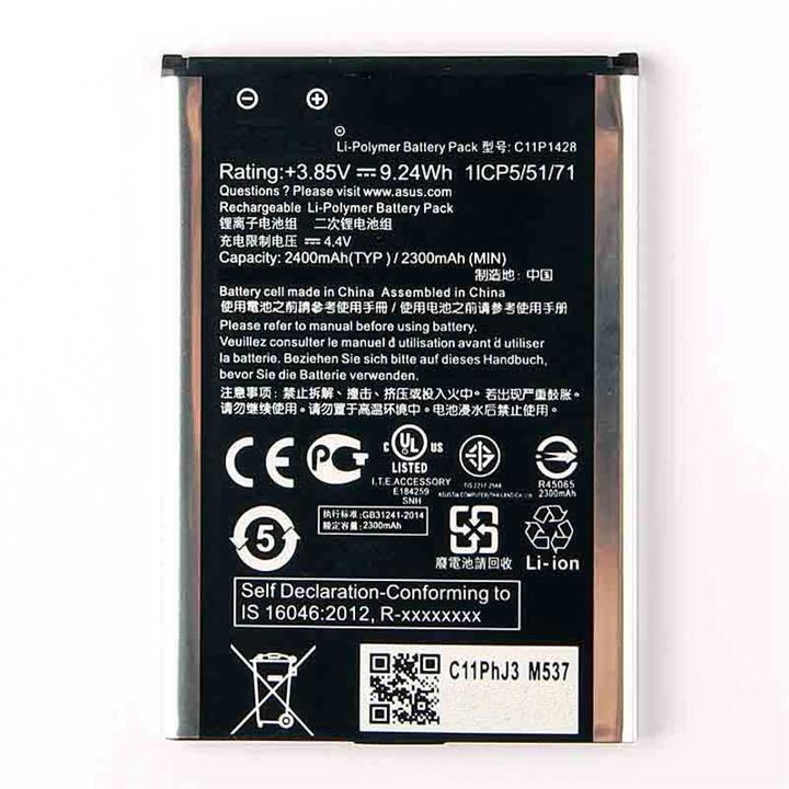 باتری گوشی موبایل ایسوس مدل Asus Zenfone 2 Laser- مدل C11P1428  Asus Zenfone 2 Laser ZE500KL Battery
